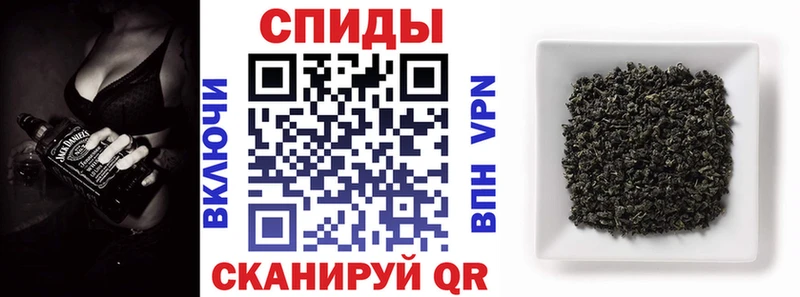 Бутират BDO 33%  KRAKEN онион  Щёкино 