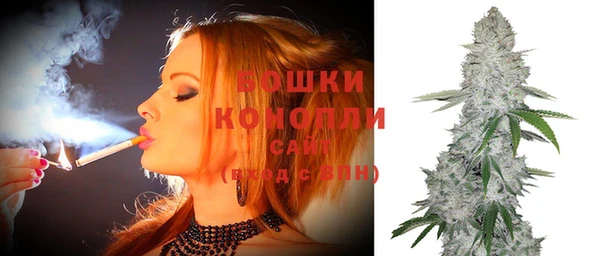 меф Абаза