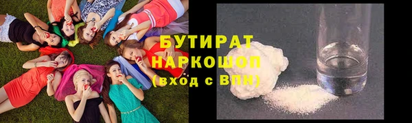дурь Магадан