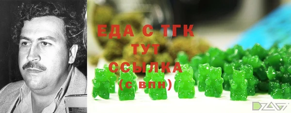 дурь Магадан