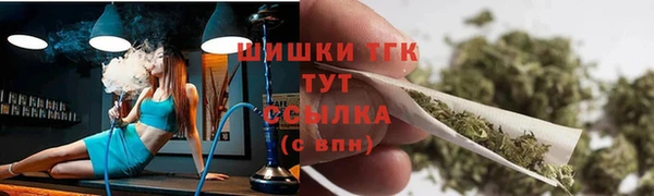 меф Абаза