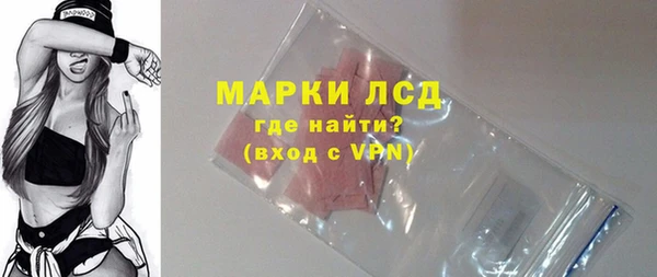 меф Абаза
