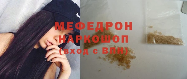 дурь Магадан