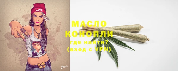 прущие грибы Майский