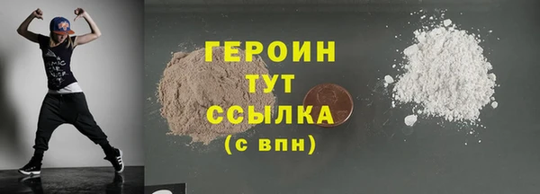 меф Абаза