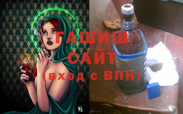 меф VHQ Абинск