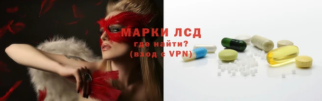 меф Абаза
