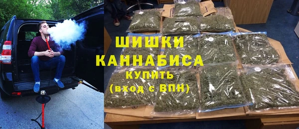 меф Абаза