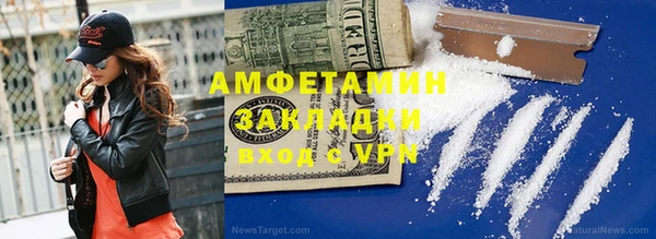 меф Абаза