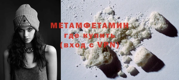 дурь Магадан