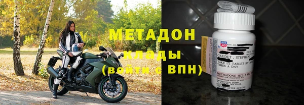 меф VHQ Абинск