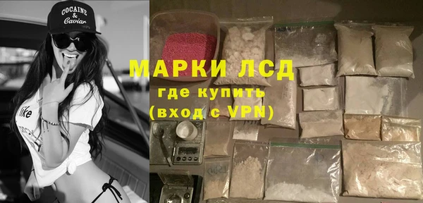 меф Абаза