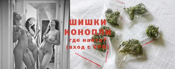 кристаллы Абдулино