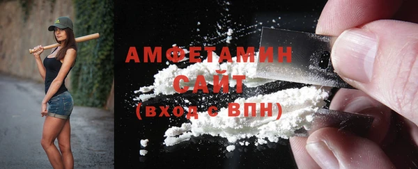 меф Абаза