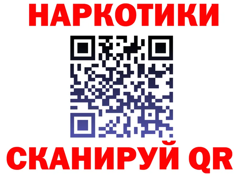 АМФ Premium tor это kraken Щёкино